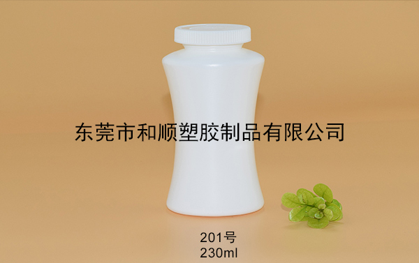 和順?biāo)苣z制品是一家專業(yè)生產(chǎn)保健品瓶為主的容器包裝廠家,廣泛適用于保健品包裝,為廠商提供研發(fā),定制,生產(chǎn),批發(fā),銷售,OEM/ODM服務(wù),廠家直銷,價格優(yōu)惠,支持免費詢價:18898712162!